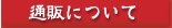 ʔ̂ɂ